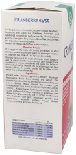 Cranberry Cyst Pocket Drink 16 stuks
