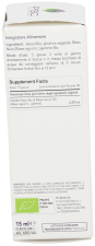 Psc Zwarte bes 15 ml