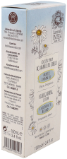 Blonde haarverlichtende spraylotion voor kinderen, 100 ml Blonde haarverlichtende spraylotion voor kinderen, 100 ml