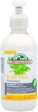 Berendruif en Granaatappel Body Cream 300 ml Berendruif en Granaatappel Body Cream 300 ml