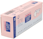Beschermende kinderzalf 50 gr