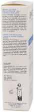 Pruriced Gel 100 ml Pruriced Gel 100 ml
