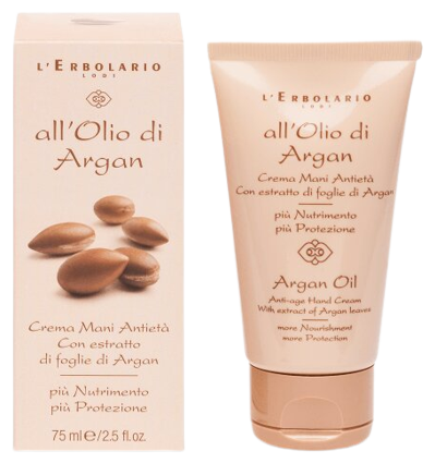 Arganolie Anti-Aging Handcr&egrave;me 75 ml