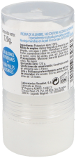 Aluin Deodorant 120 gr Aluin Deodorant 120 gr