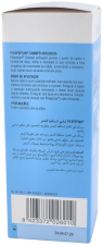 Pilopeptan Anti-Haaruitval Shampoo 250 ml