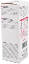 Diabetische voetcr&egrave;me 75ml