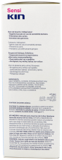 Sensi Mondwater 500 ml