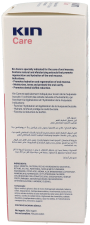 Care Alo&euml; Vera Spoeling 250 ml