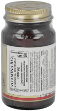 Vitamine B12 kauwtabletten voor sublinguaal gebruik 1000 mcg Vitamine B12 kauwtabletten voor sublinguaal gebruik 1000 mcg