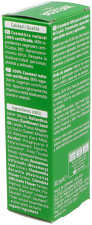 Huidvoeding Voedende Plantencr&egrave;me voor de Huid