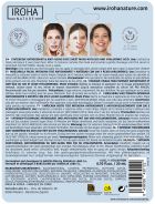 Antioxidant & Anti-age Tissue Gezichtsmasker 1 stuk Antioxidant & Anti-age Tissue Gezichtsmasker 1 stuk