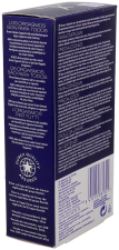 Intense Orgasmische Gel 10 ml