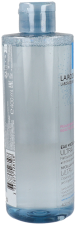 Ultra Skin Reactive Micellair Water