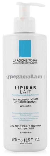 La Roche Posay Lipikar Latte Relipande Korps 400 ml
