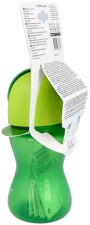 Glazen met Groen Rietje 300 ml