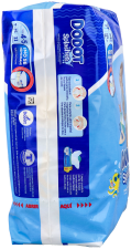 Splashers Maat 4 11 Eenheden van 9 tot 15 Kg
