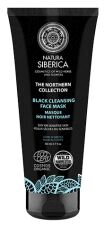Northern Collection Zwart Gezichtsmasker 120 ml Northern Collection Zwart Gezichtsmasker 120 ml