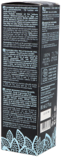 Northern Collection Zwart Gezichtsmasker 120 ml Northern Collection Zwart Gezichtsmasker 120 ml