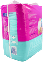 Discreet Broeken Plus Slipjes 12 stuks
