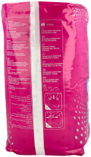Discreet Broeken Plus Slipjes 12 stuks