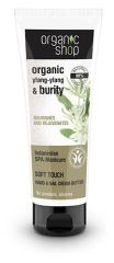 Boter voor Handen en Nagels Indonesia Spa manicure 75 ml