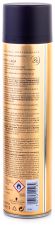 Keratine Lak 400 ml