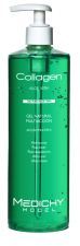 Collageen Alo&euml; Vera Gel 240 ml