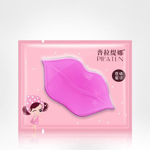 Pilaten Voedend lipmasker