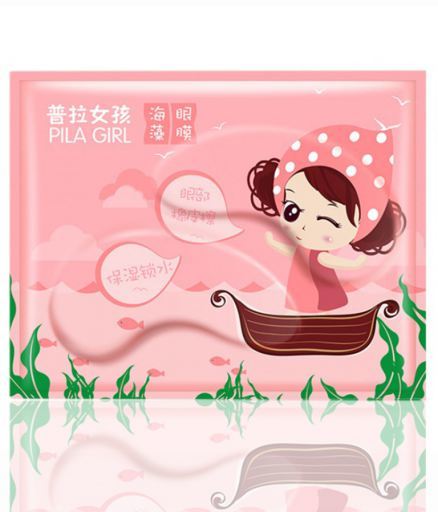 Oogmasker Pila Girl - Sargassum
