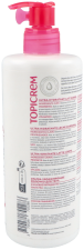 Ultra Hydraterende Body Milk 500 ml