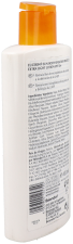Sensitive Protect Zonnebrandcr&egrave;me SPF 50+ 400 ml