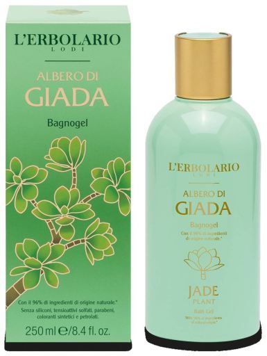 Jade Boom Badgel 250 ml