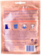 Hyaluron Cellular Filler Contour Gezichtsmasker