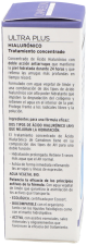Ultra Plus Hyaluronzuur Serum 15 ml Ultra Plus Hyaluronzuur Serum 15 ml