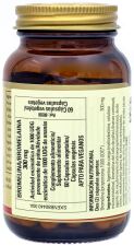 Bromela&iuml;ne 300 mg 60 capsules