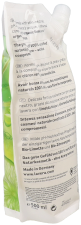 Fresh Lime Handzeep Navulling 500 ml