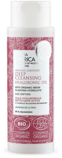 Hyaluronzuur Diepe Reinigende Anti-Aging Olie 150 ml