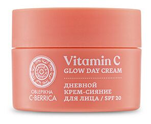 Natura Siberica Verlichtende Dag Gezichtscr&egrave;me 50 ml