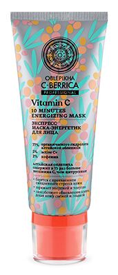 Natura Siberica Turbo Energy Gezichtsmasker 100 ml