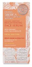 Verhelderend gezichtsserum 15 ml Verhelderend gezichtsserum 15 ml