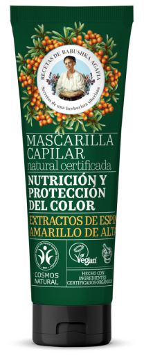 Agafja Natuurlijke voeding en kleurbescherming Haarmasker 200 ml