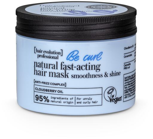 Natura Siberica Quick Action Zachtheid en glans haarmasker 150 ml