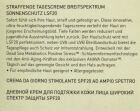 Uplift Dagcr&egrave;me Breed Spectrum SPF 20 50ml