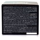 Argabeta Line Mask 250 ml Argabeta Line Mask 250 ml