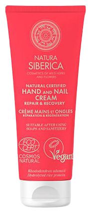 Natura Siberica Hand- en Nagelcr&egrave;me Reparatie en Herstel 75 ml