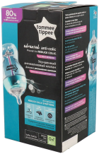 Anti-koliekfles 260 ml
