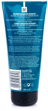 Marokkaanse Arganolie Conditioner 200 ml Marokkaanse Arganolie Conditioner 200 ml