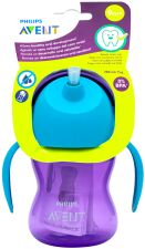 Glas met rietje en handvatten 210 ml