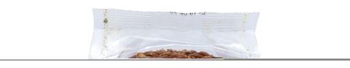 Biologische Rode Rijst 500 gr