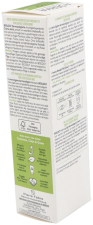 Biologie Lichte Hydraterende Crème 40 ml Biologie Lichte Hydraterende Crème 40 ml